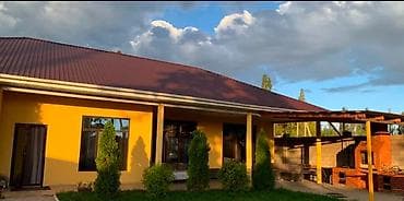 Барбекю: 🏡 Сдаются уютные номера в коттедже возле ЦО «Атлантис» и «Радуга»! 📍 — 1