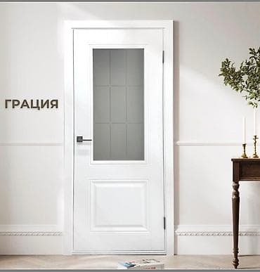 solutions elementary: Межкомнатная дверь «Грация» - Тип: распашная межкомнатная - Дизайн — 1