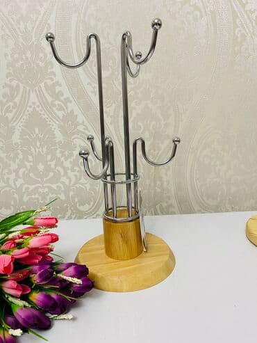 севет корзина: Корзина — 24