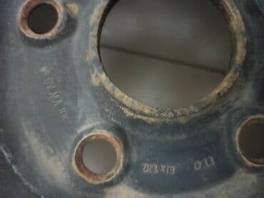 Автокосметика: Алдыңкы тормоздук диск Volkswagen Колдонулган, Оригинал, Германия — 2