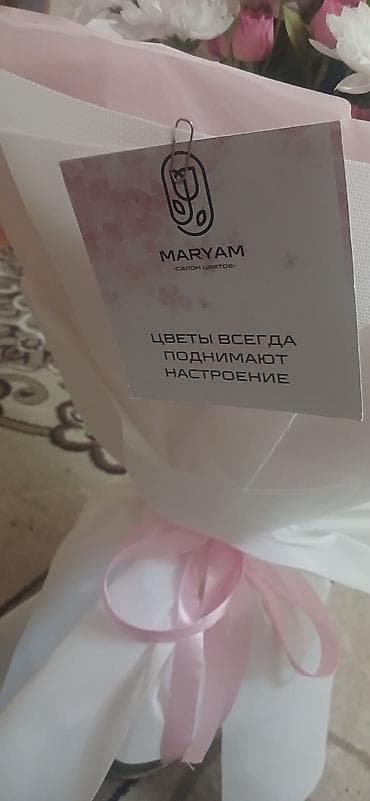 карточку: Букеты от салона цветов MARYAM. - Бутониста розовая композиция — 3