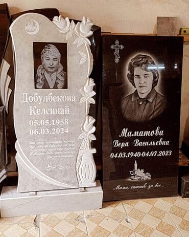 кафельные работы: Изготовление памятников, Изготовление оградок, Изготовление крестов | Гранит, Металл, Мрамор | Оформление, Установка — 7
