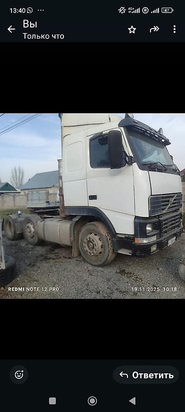 814 d: Тягач, Volvo — 1