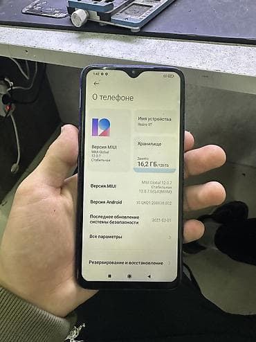 Redmi, Redmi 9T, Б/у, 128 ГБ, цвет - Синий, 2 SIM