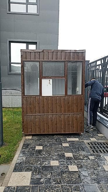 Продается или сдается в аренду Охранный пост/будка для сторожа/ киоск