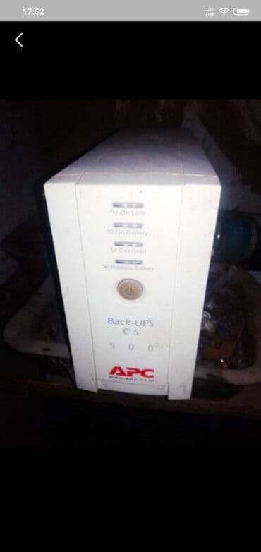 категория а бишкек: Аккумулятор 35 Ач — 1