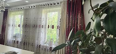 Комплект штор, Велюр, С вышивкой, Готовое изделие, Для зала