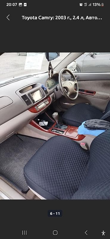 продажа авто бишкек: Toyota Camry: 2003 г., 2.4 л, Автомат, Газ, Седан — 5