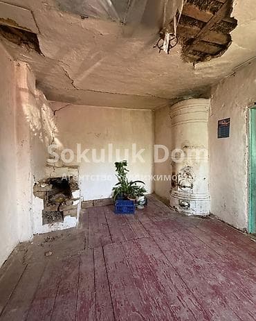 таунхаус киргизия 2: 🏠Продается дом в г. Шопоков 🟡Комнаты: 2 🟡Участок: 10 соток — 8