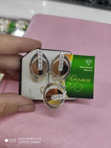 свадебные наборы ручной: Набор украшений, Проба 925, Женские, Новый — 17