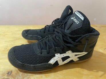 Кроссовки для борьбы ASICS Matflex (черные с белыми полосами). -