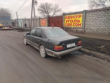 sprinter 2 9: Mercedes-Benz W124: 1991 г., 2.5 л, Ручные, Дизель, Седан — 1