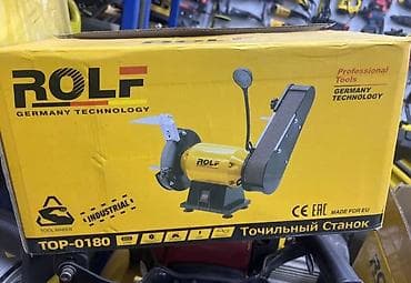 Генераторы: Точильный станок без ЧПУ, Новый, В наличии — 3