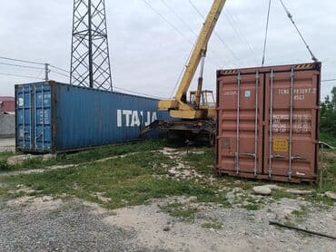 защищённый телефон: Кран — 1