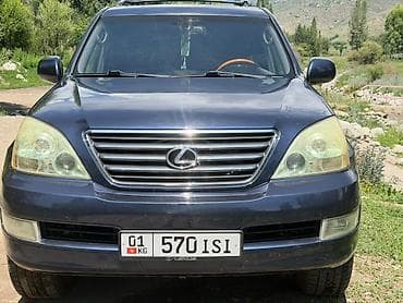 ауди г7: Lexus GX: 2003 г., 4.7 л, Автомат, Бензин, Внедорожник — 8