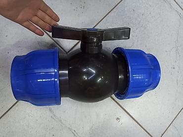 Шаровый кран для ПНД труб с компрессионными муфтами - Тип: шаровый