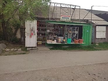 город оше: Срочно недорого продается в городе Каракол по ул. Дзержинского 169 — 1