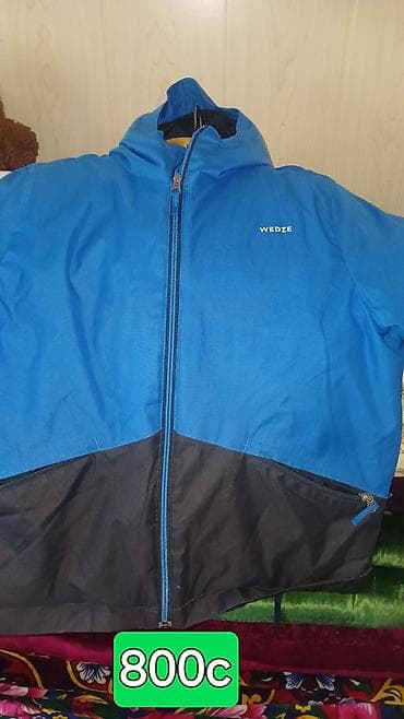 Прокат одежды: Мужские/подростковые куртки. 1) Adidas Originals - Спортивная — 3