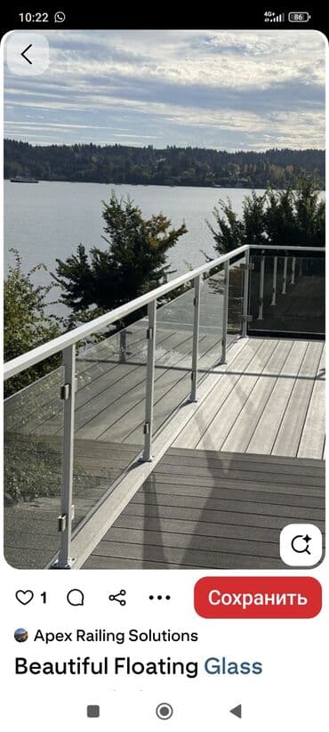 деревянная перегородка: На заказ Лофт-перегородка, Монтаж, Демонтаж, Бесплатный замер — 7