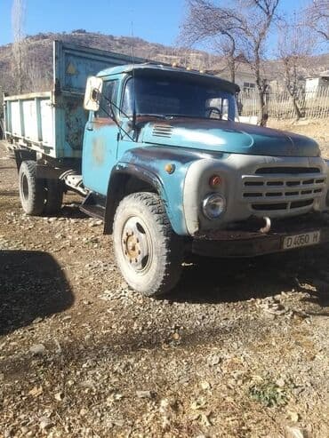 скутер 80: ЗИЛ : | 1986 г — 2