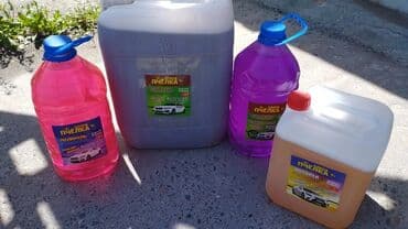 оборудование для диагностики автомобилей всех марок цена: Автокосметика, Для кузова — 13