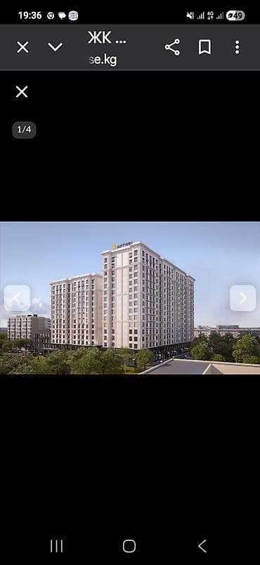 art square: Студия, 5234 м² — 2