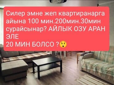 сумка дизель цена бишкек: Сумка Polène (модель-тоте) - Дизайн: просторная tote-сумка с плавными — 1