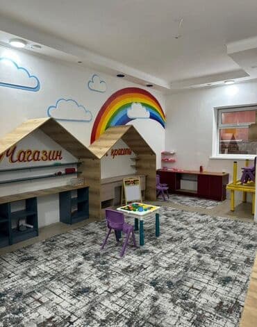 частный садик работа: Продается готовый действующий детский сад (бизнес) 📍 Первая линия — 2