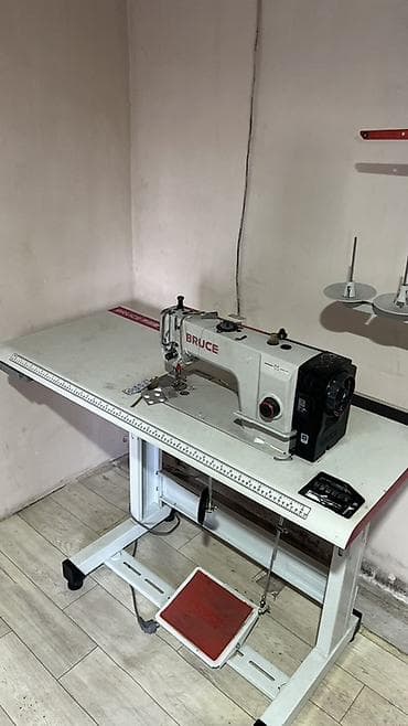 Оборудование для швейных цехов: Bruce, В наличии — 2