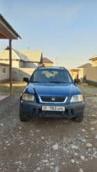 дом обмен на авто: Honda CR-V: 1999 г., 1.9 л, Механика, Бензин, Кроссовер — 2
