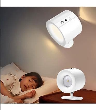 study lamp: Настенный Светодиодный Светильник JG001 - Тип: LED бра с магнитным — 1
