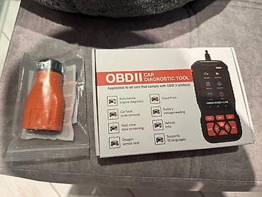 mini vci: OBDII автомобильный диагностический сканер V529 Функционал: - — 1