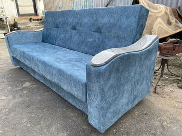 саламат курулуш: Бүктөмө диван — 3