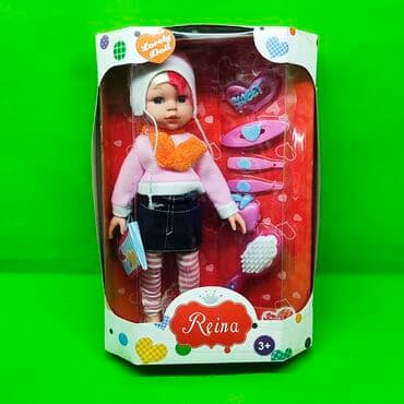 орбизный пистолет цена: Кукла Reina игрушка👧 Подарите ребенку приятную большую куколку в — 1