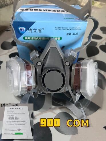 маска игры в кальмара: Респираторные маски Многоразовые маски Маски с фильтром Защитная маска — 2