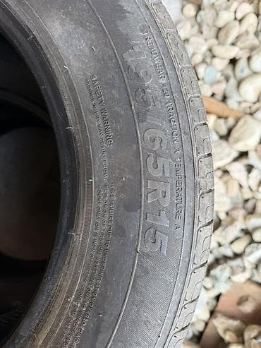 шины 195 65 15 с: Летние шины 195/65 R15 — комплект 4 штуки. - Размер: 195/65 R15 - — 3