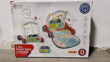 Развивающий центр 2-в-1: музыкальная панель-пианино + ходунки -