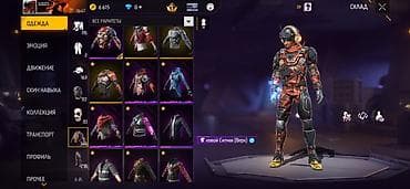 Игровой аккаунт Garena Free Fire с обширной коллекцией косметики и