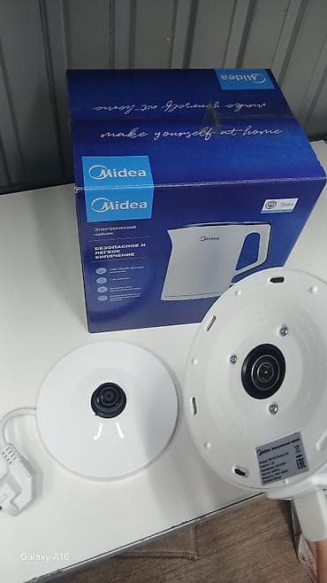 electric kettle: Электрический чайник — 4