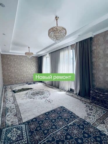 квартиры в биш: Дом, 210 м², 7 комнат, Собственник — 6
