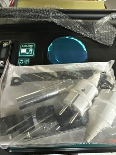 гидрогенератор купить: Бензиновый генератор Russmash RU8500E - Однофазный, выходное — 5