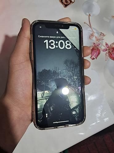 айфон се 2020: IPhone Xr, 64 ГБ — 4