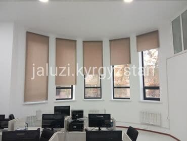 шторы на заказ бишкек: Жалюзи, Роллшторы Зебра День-Ночь рольшторы Шторы-Плиссе ролшторы Бүт — 6