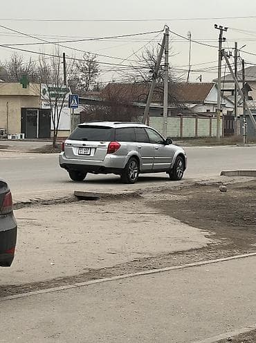 Продажа авто: Subaru Outback: 2004 г., 2.5 л, Автомат, Бензин, Универсал — 2