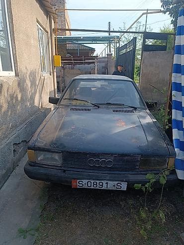 ауди 80 100: Audi 80: 1974 г., 1.8 л, Механика, Бензин, Седан — 1