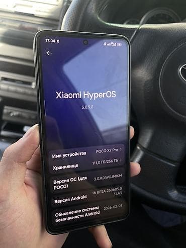 Apple iPhone: Poco M4 5G, цвет - Черный — 7