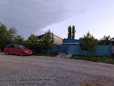 сдаю ком: 🏡 СРОЧНО ПРОДАЁТСЯ ДОМ ПОД БИЗНЕС! 📍 Адрес: г. Бишкек, ж/м Калыс-Ордо — 1