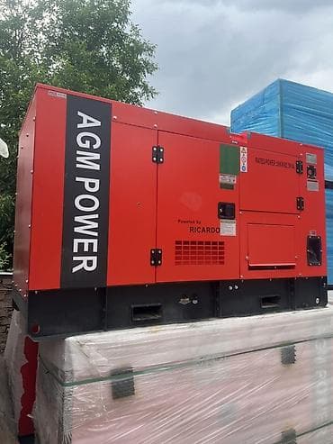 генератор дизельный 10 квт: Дизельный генератор AGM POWER GFS W50 (в кожухе) Основные — 2
