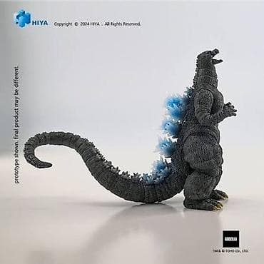 хота: Фигурка Godzilla годзилла (1991) Heat Ray, Hokkaido Ver. от HIYA Toys — 4
