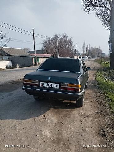 ki 5: BMW 5 series: 1985 г., 2.8 л, Бензин, Седан — 10